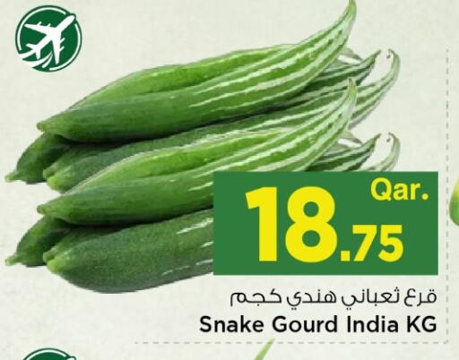 from India available at Mark & Save  in Qatar - Al-Shahaniya