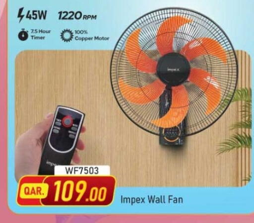 available at Rawabi Hypermarket in Qatar - Al Wakra