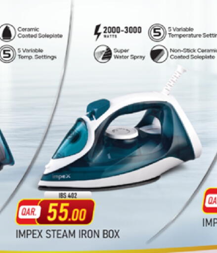 available at Marza Hypermarket in Qatar - Umm Salal