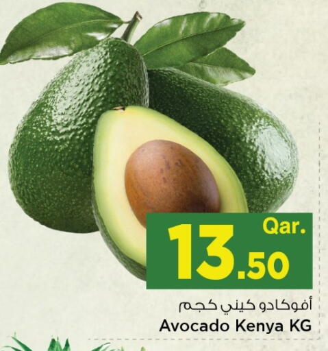 Avocado from Kenya available at Mark & Save  in Qatar - Al-Shahaniya