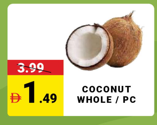 Coconut available at مدهور سوبرماركت in الإمارات العربية المتحدة , الامارات - دبي