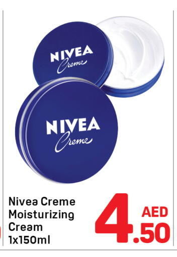 available at دي تو دي in الإمارات العربية المتحدة , الامارات - الشارقة / عجمان