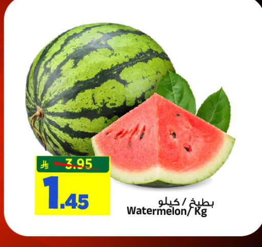 Watermelon available at Al Madina Hypermarket in KSA, Saudi Arabia, Saudi - Riyadh