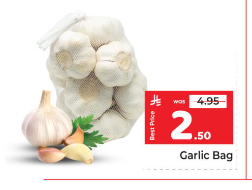 Garlic available at Makkah Hypermarket in KSA, Saudi Arabia, Saudi - Riyadh
