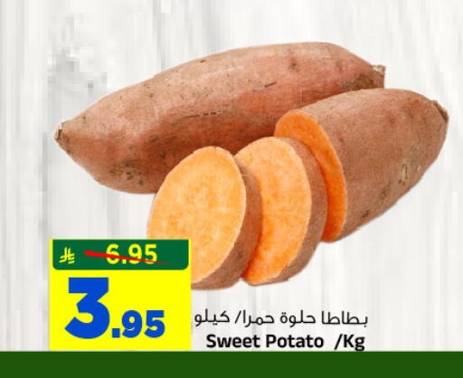 Sweet Potato available at المدينة هايبرماركت in مملكة العربية السعودية, السعودية, سعودية - الرياض