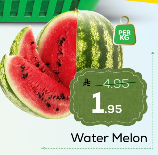 Melon available at Elite 10 Hypermarket in KSA, Saudi Arabia, Saudi - Riyadh