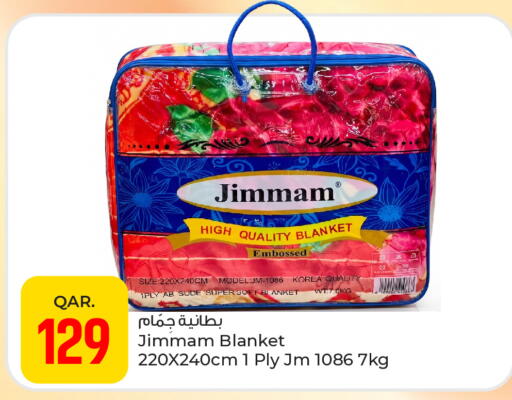 available at Paris Hypermarket in Qatar - Al-Shahaniya