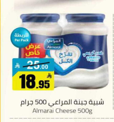 available at مخازن هايبرماركت in مملكة العربية السعودية, السعودية, سعودية - بريدة