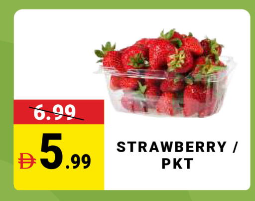 Strawberry available at مدهور سوبرماركت in الإمارات العربية المتحدة , الامارات - دبي