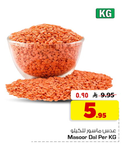 available at Hyper Al Wafa in KSA, Saudi Arabia, Saudi - Jeddah