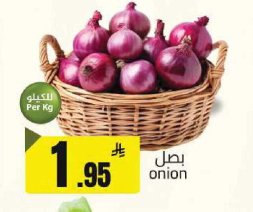 Onion available at مخازن سوبرماركت in مملكة العربية السعودية, السعودية, سعودية - الرياض