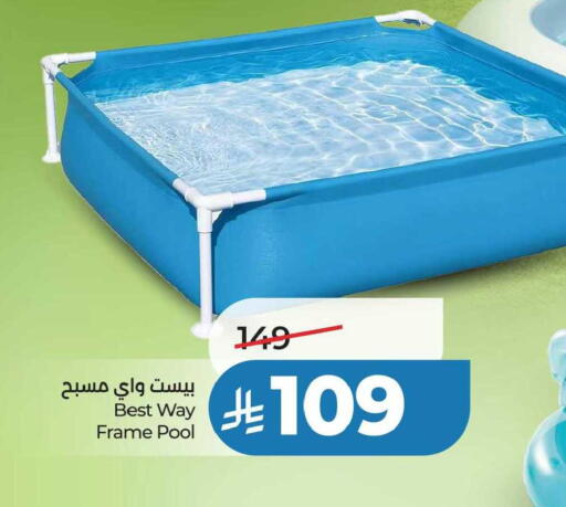 available at LULU Hypermarket in KSA, Saudi Arabia, Saudi - Jeddah
