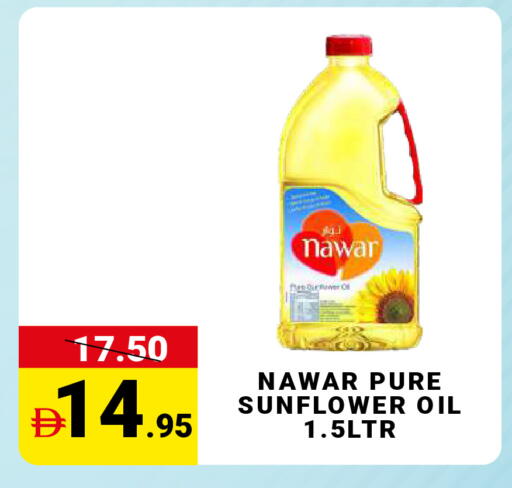 available at مدهور سوبرماركت in الإمارات العربية المتحدة , الامارات - دبي