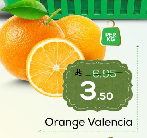 Orange available at Elite 10 Hypermarket in KSA, Saudi Arabia, Saudi - Riyadh