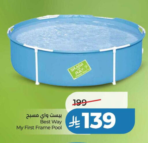 available at لولو هايبرماركت in مملكة العربية السعودية, السعودية, سعودية - خميس مشيط
