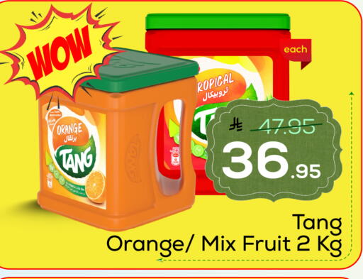 Orange available at Elite 10 Hypermarket in KSA, Saudi Arabia, Saudi - Riyadh