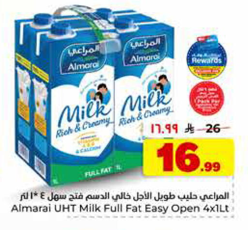 available at هايبر الوفاء in مملكة العربية السعودية, السعودية, سعودية - الخرج