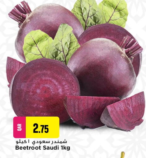 Beetroot from Saudi Arabia available at مرزا هايبرماركت in قطر - الدوحة