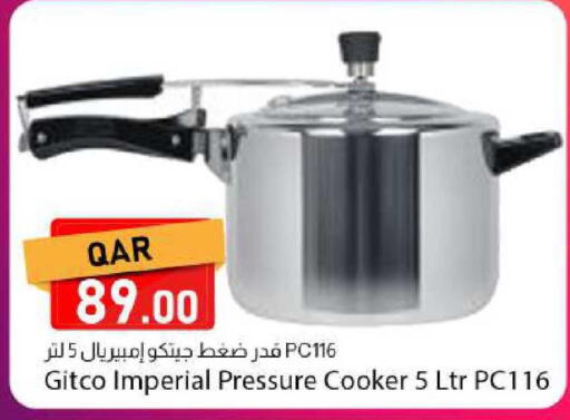 available at Dana Market in Qatar - Umm Salal