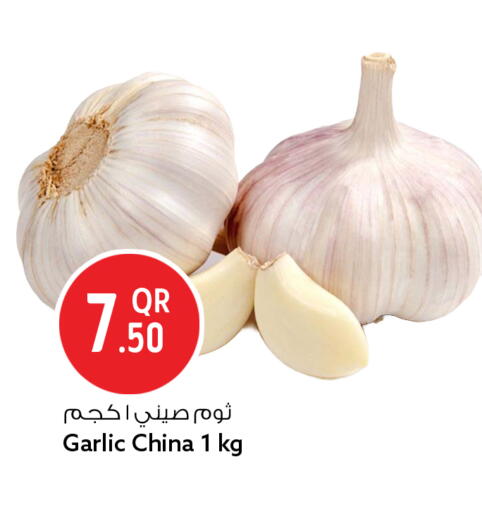 Garlic from China available at سفاري هايبر ماركت in قطر - الضعاين