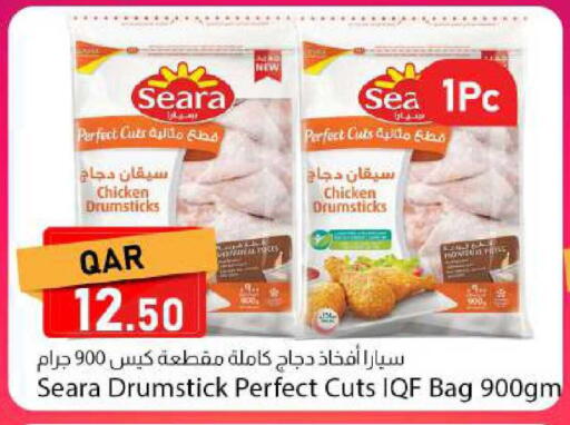 available at Dana Market in Qatar - Umm Salal