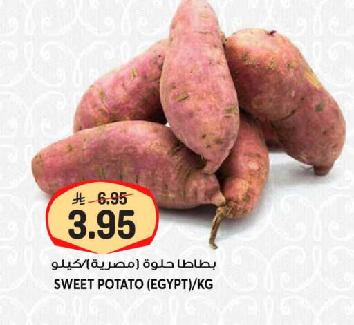 Sweet Potato from Egypt available at جراند هايبر in مملكة العربية السعودية, السعودية, سعودية - الرياض