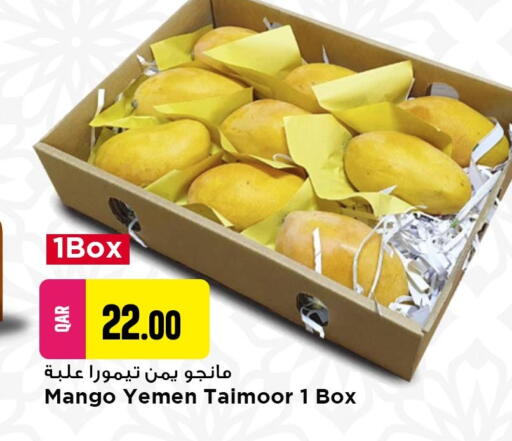 Mango available at Marza Hypermarket in Qatar - Doha