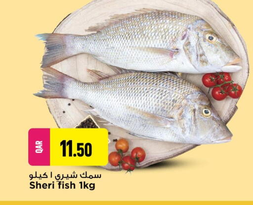available at Marza Hypermarket in Qatar - Doha