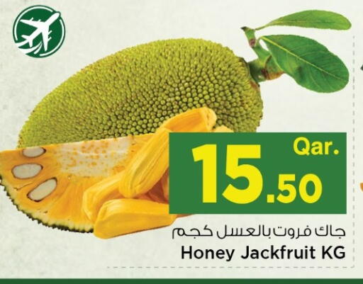 Jackfruit available at Mark & Save  in Qatar - Al-Shahaniya