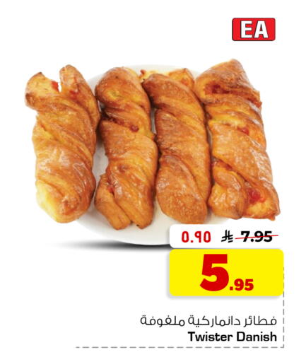 available at Hyper Al Wafa in KSA, Saudi Arabia, Saudi - Mecca