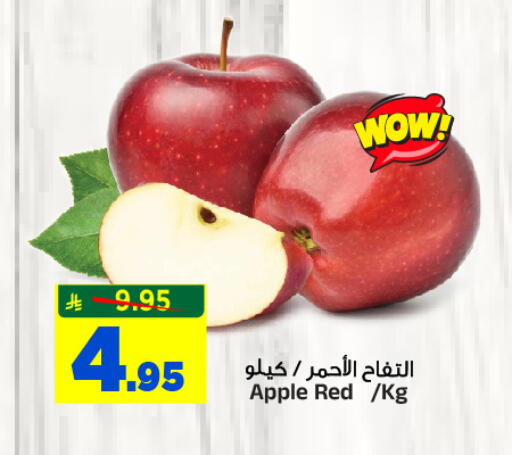 Apple available at Al Madina Hypermarket in KSA, Saudi Arabia, Saudi - Riyadh