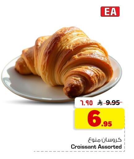 available at هايبر الوفاء in مملكة العربية السعودية, السعودية, سعودية - جدة