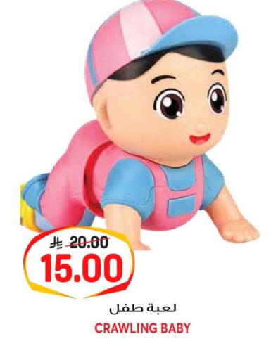 available at جراند هايبر in مملكة العربية السعودية, السعودية, سعودية - الرياض