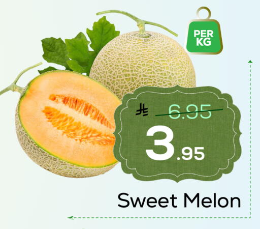 Melon available at Elite 10 Hypermarket in KSA, Saudi Arabia, Saudi - Riyadh