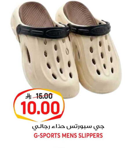 available at جراند هايبر in مملكة العربية السعودية, السعودية, سعودية - الرياض