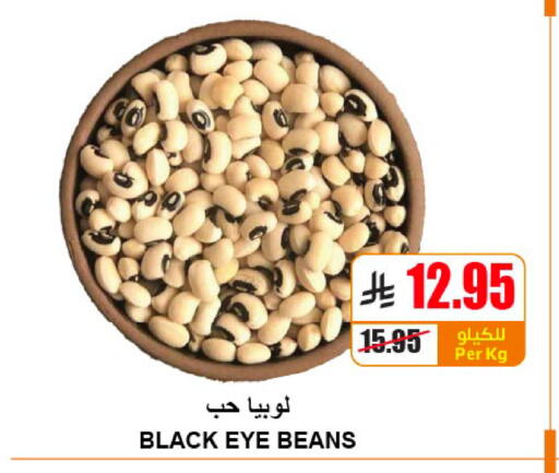 available at A Market in KSA, Saudi Arabia, Saudi - Riyadh