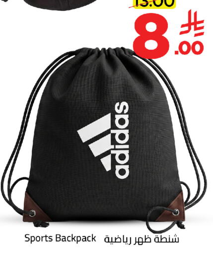 available at Wahj Mart in KSA, Saudi Arabia, Saudi - Jeddah