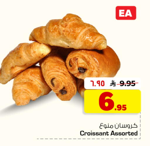 available at هايبر الوفاء in مملكة العربية السعودية, السعودية, سعودية - جدة
