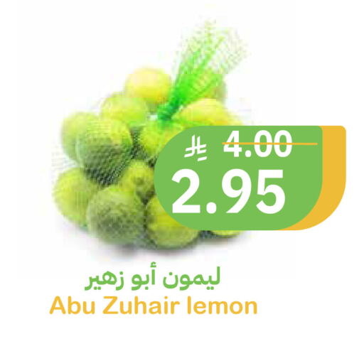 Lemon available at أسواق قاطبة in مملكة العربية السعودية, السعودية, سعودية - بريدة