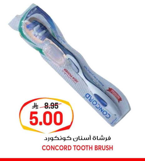 available at جراند هايبر in مملكة العربية السعودية, السعودية, سعودية - الرياض