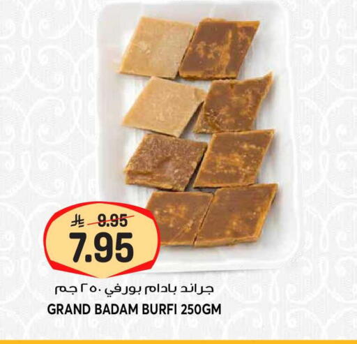 available at Grand Hyper in KSA, Saudi Arabia, Saudi - Riyadh