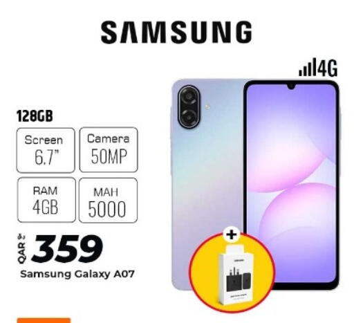 available at الروابي للإلكترونيات in قطر - الدوحة