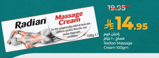 available at LULU Hypermarket in KSA, Saudi Arabia, Saudi - Al Khobar