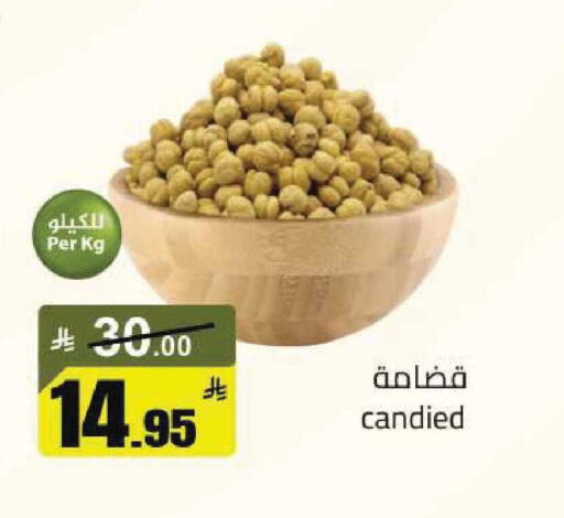 available at مخازن هايبرماركت in مملكة العربية السعودية, السعودية, سعودية - تبوك