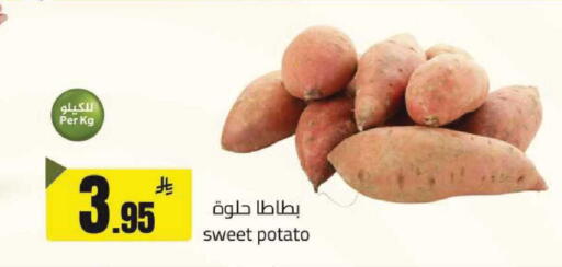 Sweet Potato available at مخازن هايبرماركت in مملكة العربية السعودية, السعودية, سعودية - تبوك