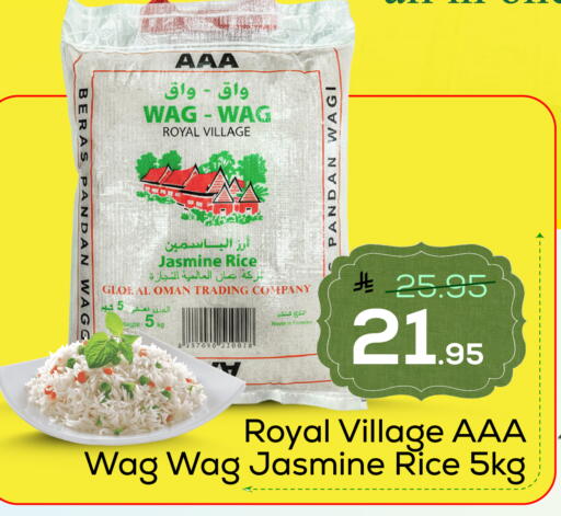 available at Elite 10 Hypermarket in KSA, Saudi Arabia, Saudi - Riyadh