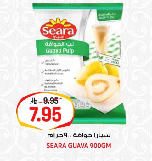 Guava available at جراند هايبر in مملكة العربية السعودية, السعودية, سعودية - الرياض