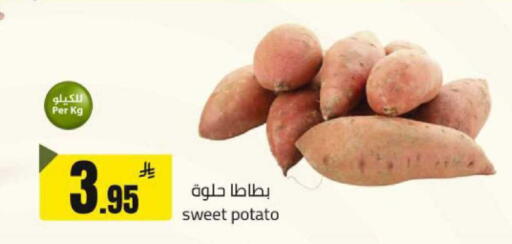 Sweet Potato available at مخازن هايبرماركت in مملكة العربية السعودية, السعودية, سعودية - بريدة