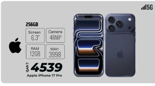 Apple available at الروابي للإلكترونيات in قطر - الدوحة