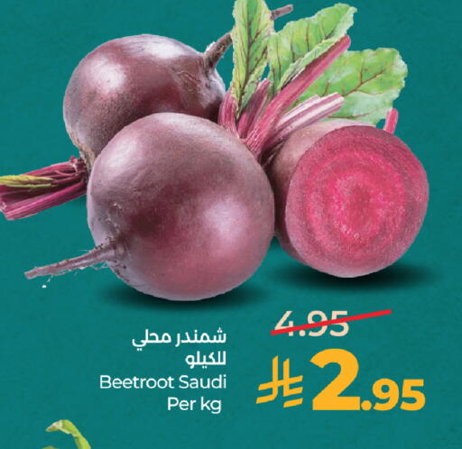 Beetroot from Saudi Arabia available at LULU Hypermarket in KSA, Saudi Arabia, Saudi - Jeddah
